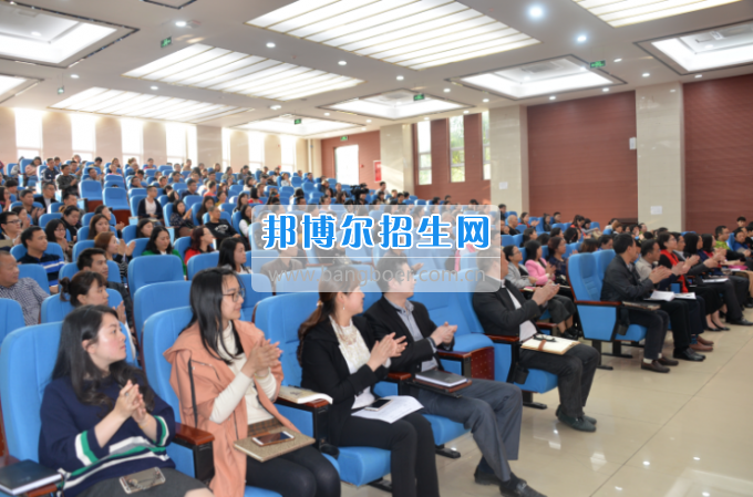 川南幼兒師范高等?？茖W(xué)校舉行2017年教師職業(yè)禮儀師生全員培訓(xùn)