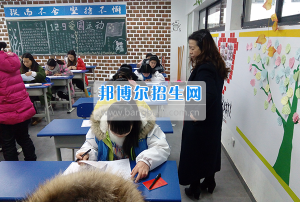 畢節(jié)醫(yī)學(xué)高等專科學(xué)校抓考風(fēng)、嚴(yán)考紀(jì)、提質(zhì)量