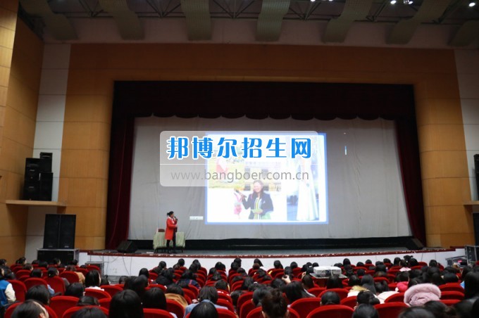 四川幼兒師范高等專(zhuān)科學(xué)校學(xué)前教育二系舉辦2017年主題講座