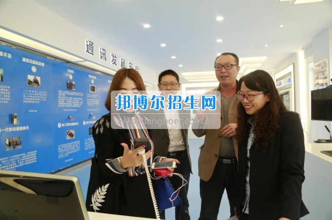 2017年新西蘭艾恩摩爾高等學院到四川信息職業(yè)技術學院洽談國際合作