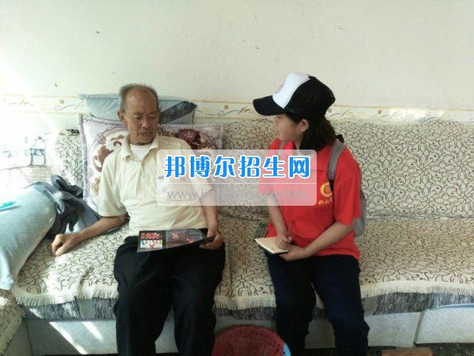 貴州大學(xué)科技學(xué)院暑期社會(huì)實(shí)踐服務(wù)團(tuán)好花紅分隊(duì)深入九門村、金田村、好花紅村開展禁毒防艾宣傳
