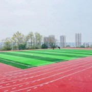遂寧建筑工程職業(yè)技術學校