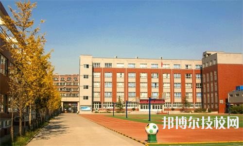 石家莊市第一職業(yè)中專學(xué)校2020年報(bào)名條件、招生要求、招生對(duì)象