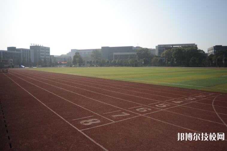 重慶九龍坡職業(yè)教育中心2020年報名條件、招生要求、招生對象