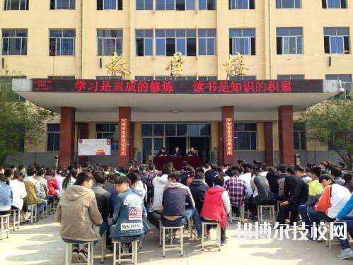 陜西建筑材料工業(yè)學(xué)校2020年報名條件、招生要求、招生對象