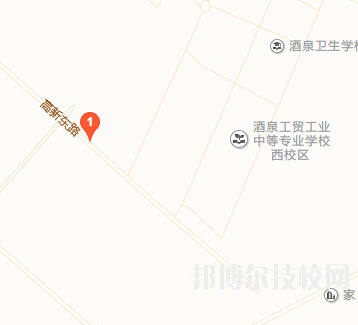 酒泉工貿(mào)中等專(zhuān)業(yè)學(xué)校地址在哪里 