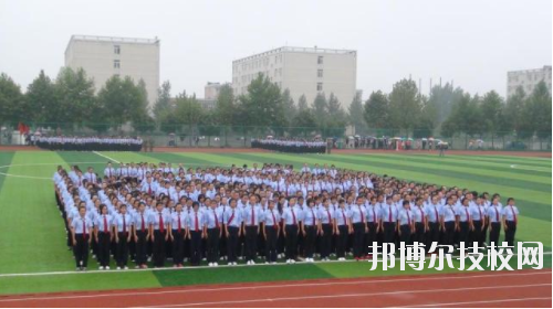陜西科技衛(wèi)生學(xué)校2020年報名條件、招生要求、招生對象