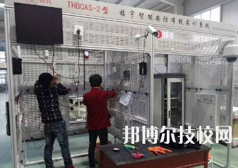 蘭州理工中等專業(yè)學校2020年學費、收費多少