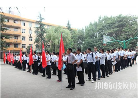 西安閻良區(qū)職業(yè)中學(xué)怎么樣、好不好