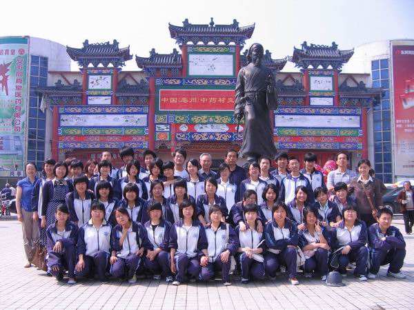 南京莫愁中等專業(yè)學(xué)校2020年報(bào)名條件、招生要求、招生對象