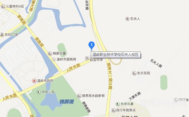 溫嶺市職業(yè)技術(shù)學校網(wǎng)址網(wǎng)站