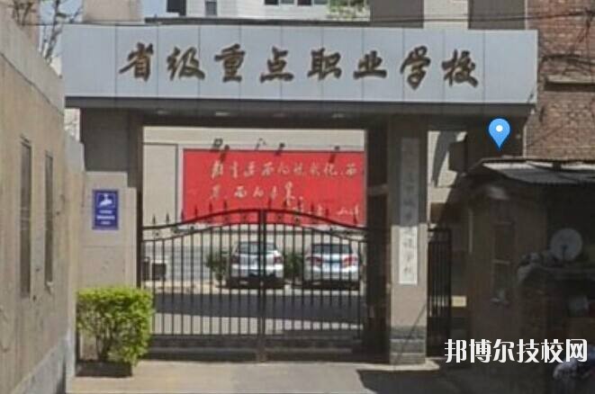 石家莊市城鄉(xiāng)建設學校2020年報名條件、招生要求、招生對象 