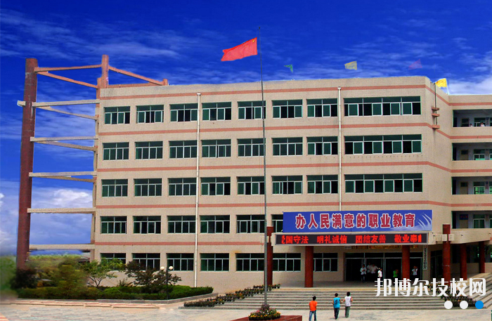 合陽縣職業(yè)技術教育中心2020年招生辦聯(lián)系電話
