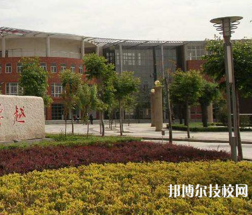 洛川職業(yè)中等專業(yè)學校2020年報名條件、招生要求、招生對象