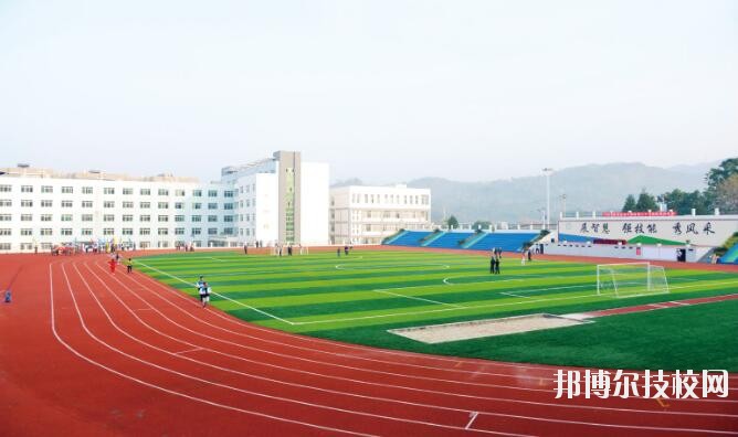 六枝特區(qū)職業(yè)技術(shù)學(xué)校怎么樣、好不好