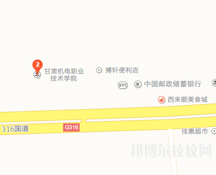 甘肅機電職業(yè)技術(shù)學院地址在哪里