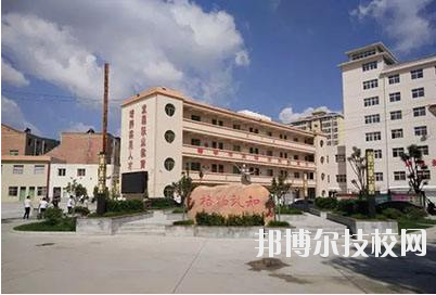 宜川職業(yè)教育中心網站網址