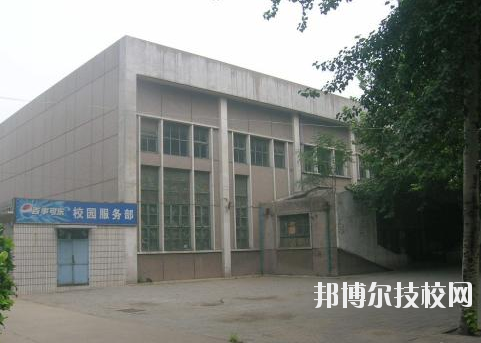 河北石家莊幼兒師范學(xué)校2020年報(bào)名條件、招生要求、招生對(duì)象