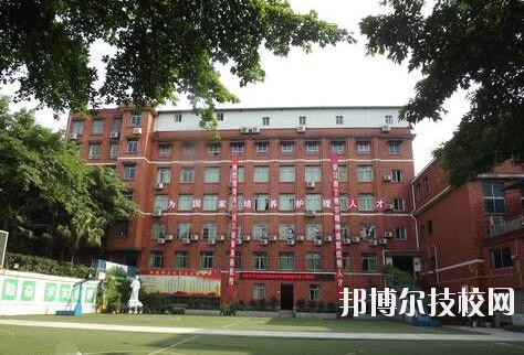 重慶知行衛(wèi)生學校怎么樣、好不好
