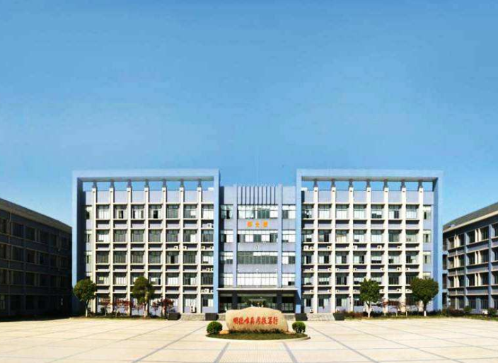 南京交通技師學(xué)院怎么樣、好不好