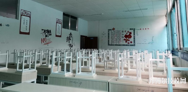 貴陽航洋動漫職業(yè)學校2020年報名條件、招生要求、招生對象