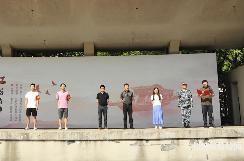 嘉善縣中等專業(yè)學(xué)校2020年報名條件、招生要求、招生對象