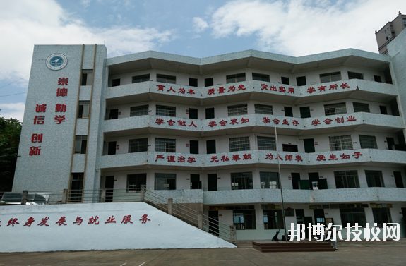 贛州應(yīng)用技術(shù)職業(yè)學(xué)校2020年學(xué)費、收費多少