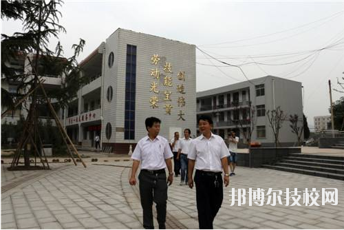 洛南縣職業(yè)技術(shù)教育中心2020年報(bào)名條件、招生要求、招生對(duì)象