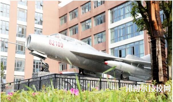 貴州航空職業(yè)技術學院怎么樣、好不好