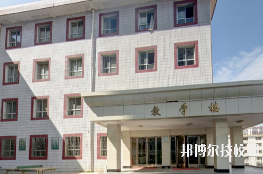甘肅能源化工職業(yè)學院2020年學費、收費多少