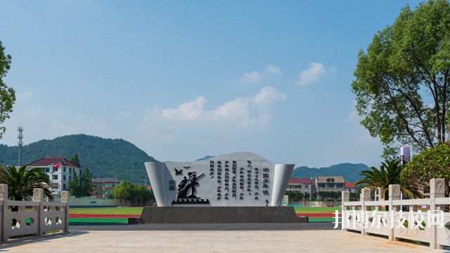 紹興護(hù)士學(xué)校2020年報(bào)名條件、招生要求、招生對(duì)象
