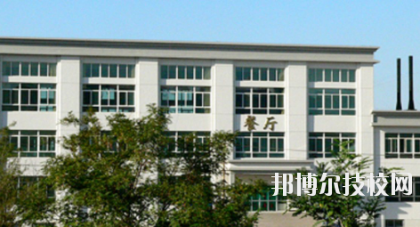 甘肅能源化工職業(yè)學(xué)院2020年招生辦聯(lián)系電話(huà)