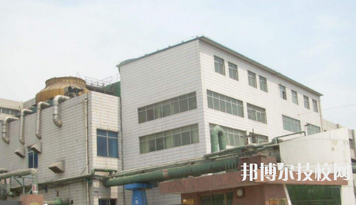 華北制藥集團有限責(zé)任公司職工技校2020年報名條件、招生要求、招生對象