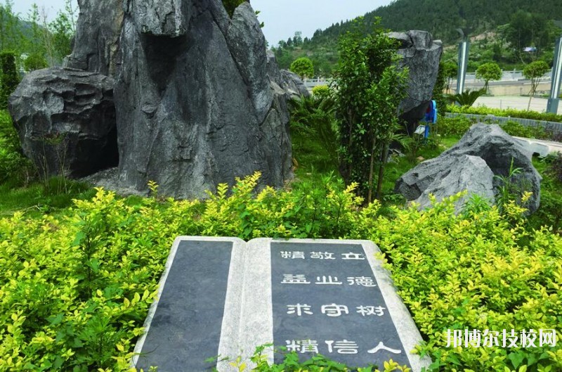 銅仁碧江中等職業(yè)學(xué)校2020年報(bào)名條件、招生要求、招生對(duì)象