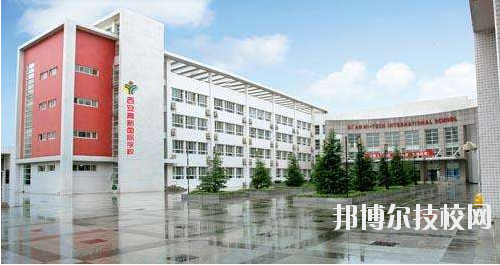 西安航天工業(yè)學(xué)校2020年報(bào)名條件、招生要求、招生對(duì)象