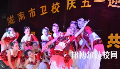 甘肅隴南市衛(wèi)生學(xué)校2020年報(bào)名條件、招生要求、招生對(duì)象