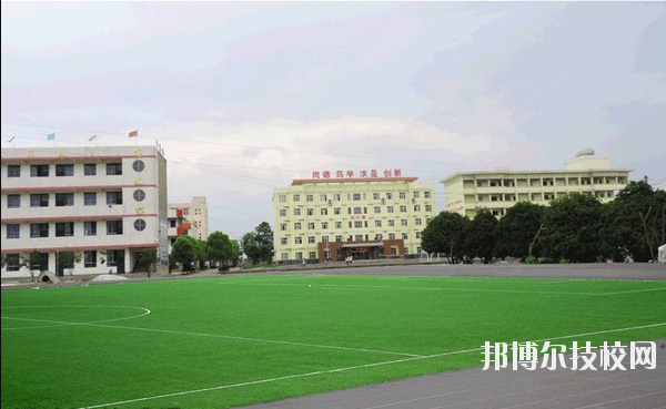 漢濱區(qū)新建中等職業(yè)技術(shù)學(xué)校2020年報名條件、招生要求、招生對象