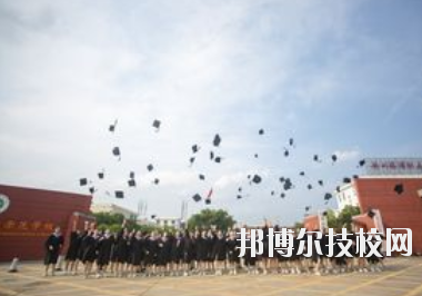 贛州旅游職業(yè)學(xué)校怎么樣、好不好