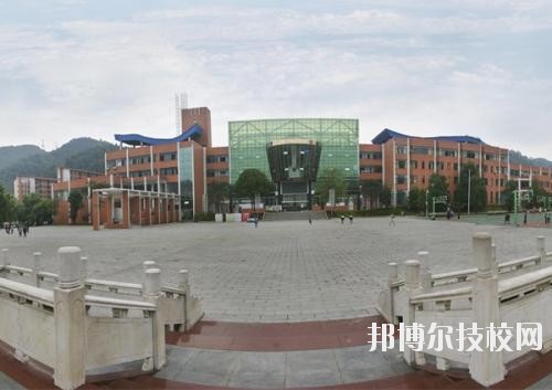 遵義播州中等職業(yè)學(xué)校怎么樣、好不好