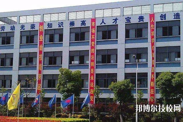 浙江信息工程學校2020年報名條件、招生要求、招生對象