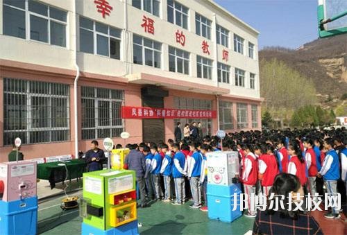麟游縣職業(yè)教育中心2020年報(bào)名條件、招生要求、招生對(duì)象 