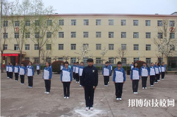 楊凌中等職業(yè)學(xué)校2020年報名條件、招生要求、招生對象