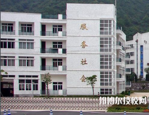 富陽(yáng)市職業(yè)高級(jí)中學(xué)2020年學(xué)費(fèi)、收費(fèi)多少 