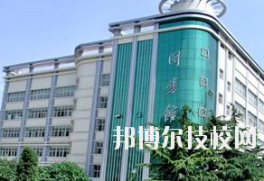 平?jīng)鰜問(wèn)|職業(yè)技術(shù)學(xué)校2020年報(bào)名條件、招生要求、招生對(duì)象