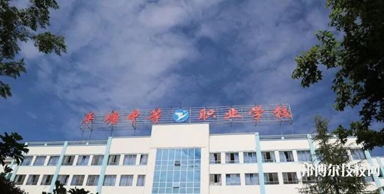 黔東南州國防科技學(xué)校2020年報名條件、招生要求、招生對象