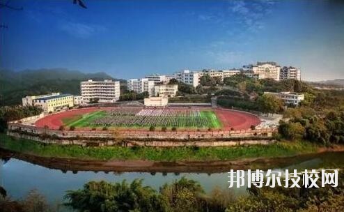 重慶江南職業(yè)學(xué)校怎么樣、好不好