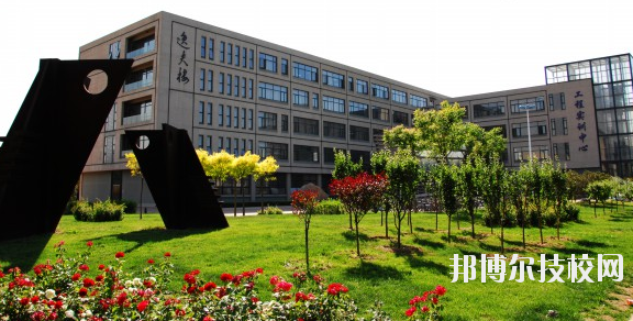 新余技師學(xué)院2020年報名條件、招生要求、招生對象