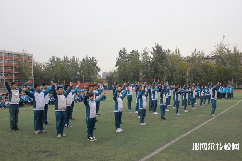 石家莊工程技術(shù)學(xué)校2020年報名條件、招生要求、招生對象