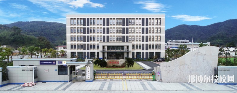 舟山航海學校2020年學費、收費多少
