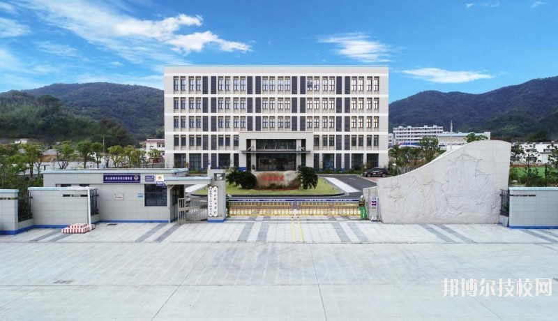 舟山航海學(xué)校2020年報名條件、招生要求、招生對象